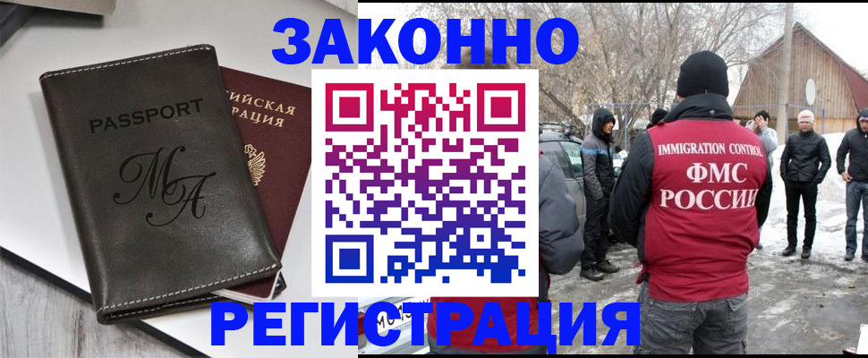 форма 3 в Киреевске
